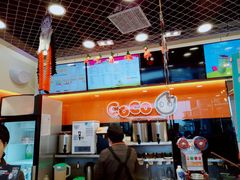 -CoCo都可(大华二店)