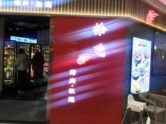 -银泰百货(北京大红门店)