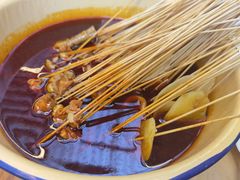 -拈签一笑黄牛肉辣卤串串