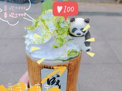 -吼堂老火锅(太古里总店)