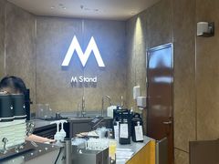-M Stand(蓝色港湾店)