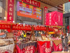 -友谊阳光城