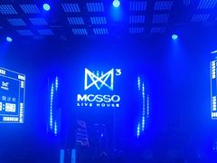-MOSSO·Liveshow(M3香港广场店)