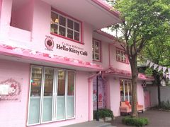 -Hello Kitty Cafe(弘大店)