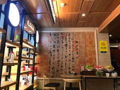 -颐而康按摩(八一桥总店)