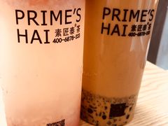 -素匠泰茶(三里屯SOHO工体奶茶店)