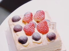 生日车厘子雪酪包-奈雪的茶(大悦城店)