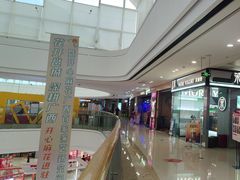 -万达广场(南宁青秀店)