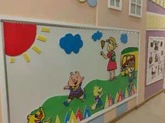 -吉的堡幼儿园(复地花屿城分园)