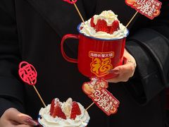 -冯校长老火锅(太古里店)