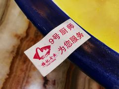 -椿记烧鹅(叠彩店)