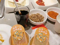 -海底捞火锅(凯德广场店)