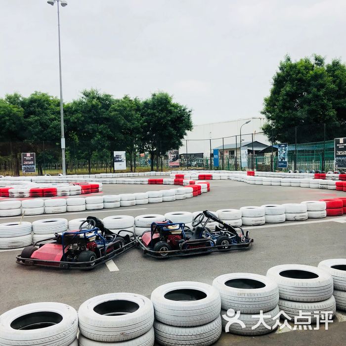 博速(国际)卡丁车俱乐部