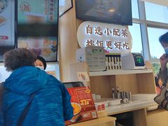 -和合谷(百荣店)