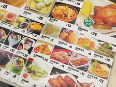 -兄弟尚品星派休闲茶餐厅