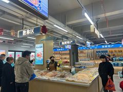 -半升洞码头
