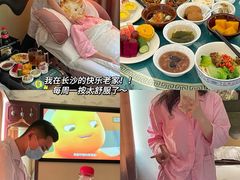 -颐而康·按摩·艾灸·足疗(汽车东站店)