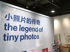 -天真蓝照相馆(龙岗万科里店)