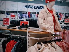 -BIGOFFS 超级折扣(仁恒伊势丹店)