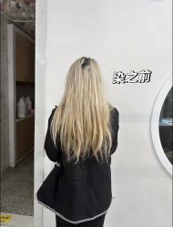 -VIM Hair Salon