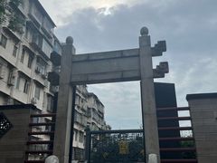 -广州神农草堂中医药博物馆