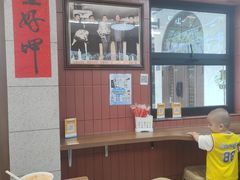 -大中沙茶面(中山路店)