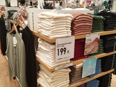 -优衣库(太原龙湖万达广场店)
