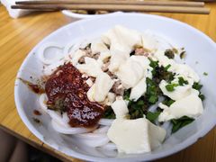 荤豆花米线-辣辣小吃豆花米线(大观篆新农贸市场店)