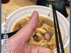 -螺叔螺蛳鸭脚煲(河南岸店)