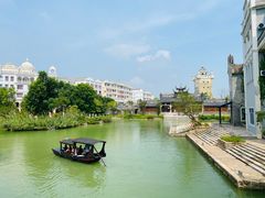 -赤坎·广东华侨国际旅游度假区