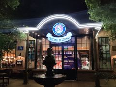门面-宝莱纳啤酒花园餐厅PAULANER BRAUHAUS Nanjing(广州路店)
