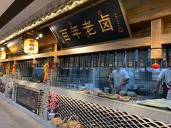 -杨记隆府(白象街店)
