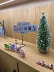 -宥莉·ULLY 痘敏肌•科技皮肤管理中心