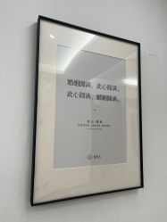 -金夫人婚纱摄影(总店)