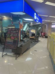 -孩子王(铁西万达店)