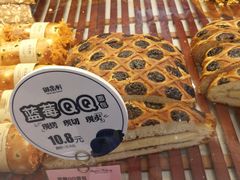 -御品轩(高新店)