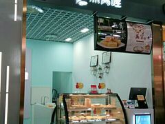 -八一路好吃街(雨田商务大厦店)