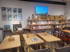 -山食间·中式营养轻餐(保利时光里店)