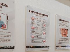 -聊城口腔医院