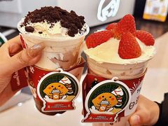 -快乐柠檬happylemon(北京APM店)