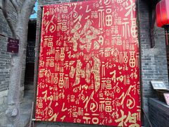 -回龙窝历史文化街区