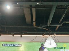 -鑫郭氏·南昌20年大排档(红谷滩旗舰店)