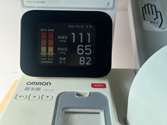 -瑞金医院体检中心