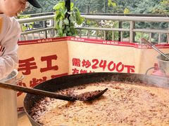-城墙拐拐火锅(三峡广场黑金冠店)