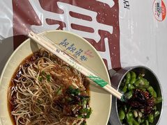 -靓靓蒸虾·头牌蒸虾(雪松路总店)