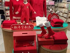 -永旺梦乐城(金银潭店)