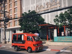-Let's Relax Spa(Phuket 3rd Street)