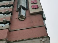 -西单明珠商场