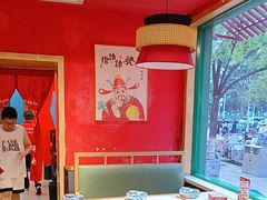 -火公社现炒干锅大虾原火锅公社(钢铁北路店)