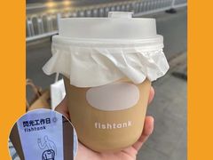 -fishtank鱼缸咖啡(三山街店)